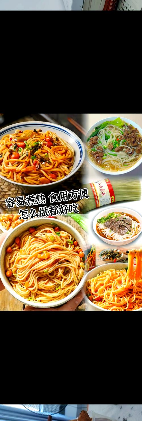 江西那几家糯米粉最好-第2张图片-花冠旅游服务 江西那几家糯米粉最好-第2张图片-花冠旅游服务