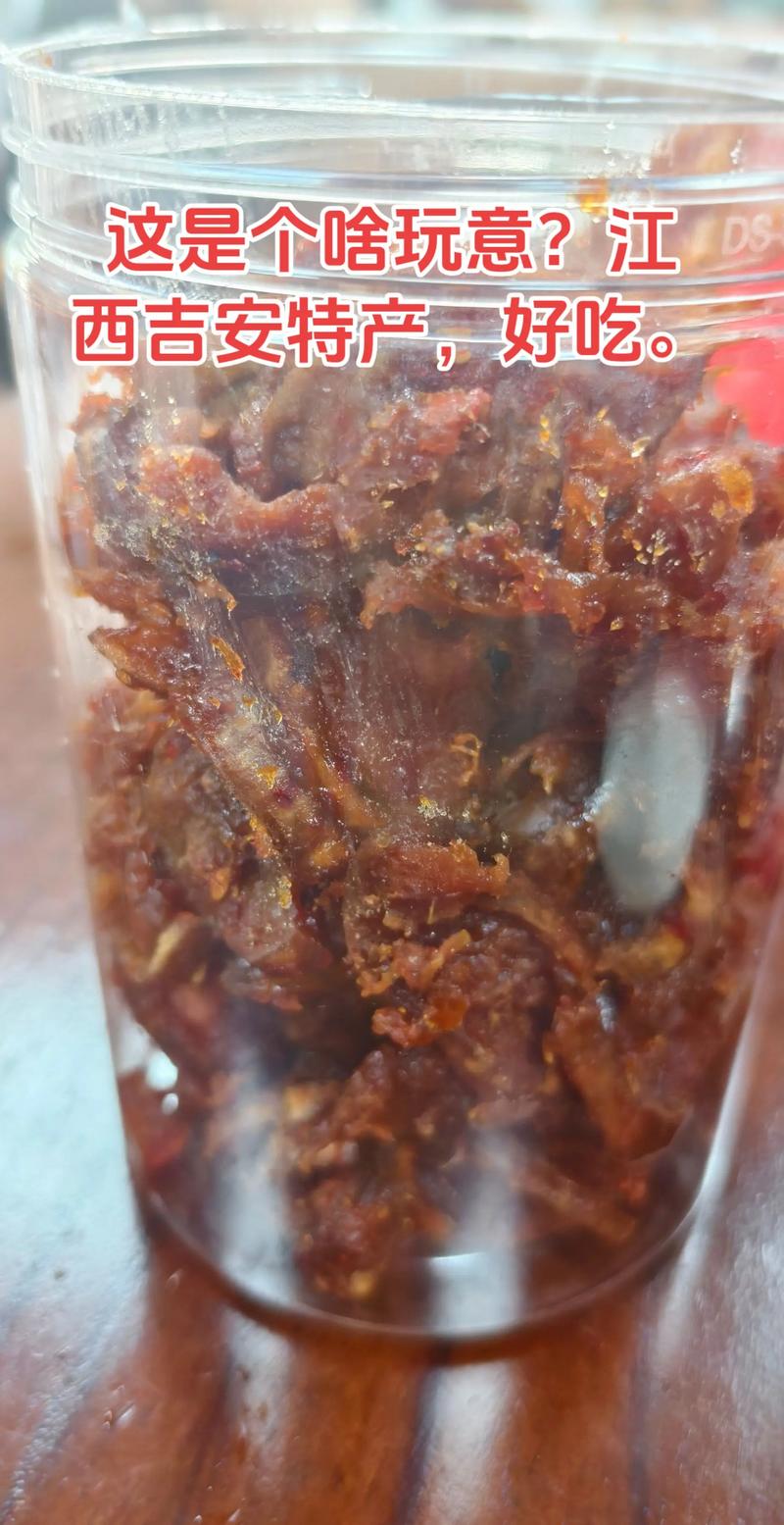 江西吉安有哪些特色特产？-第2张图片-花冠旅游服务