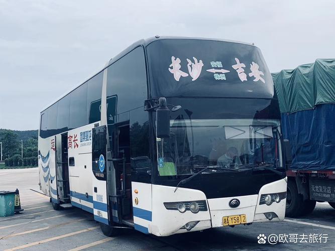 深圳到吉安汽车怎么坐?票价多少?-第1张图片-花冠旅游服务 深圳到吉安汽车怎么坐?票价多少?-第1张图片-花冠旅游服务