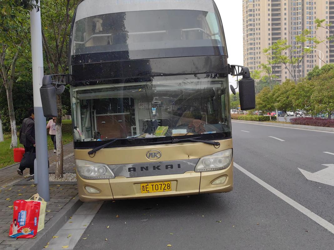 江西到杭州汽车时刻表最新版是？-第3张图片-花冠旅游服务