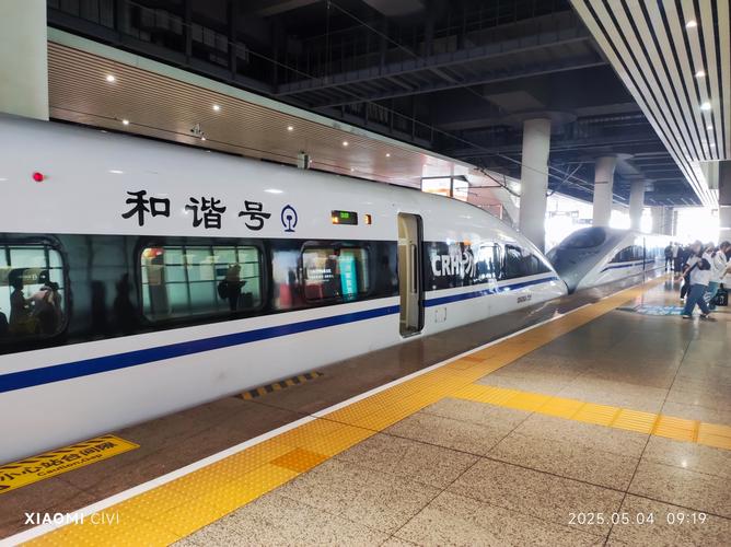 石家庄到南昌火车怎么坐？-第3张图片-花冠旅游服务