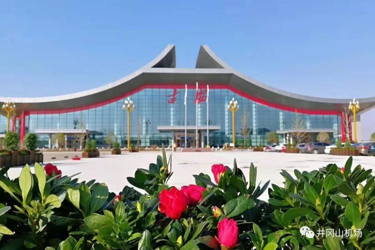 离江西吉安最近的机场是哪个?-第2张图片-花冠旅游服务 离江西吉安最近的机场是哪个?-第2张图片-花冠旅游服务