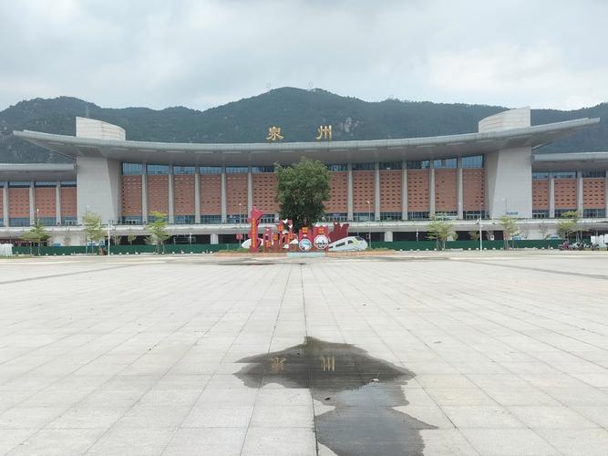 深圳去福建莆田高铁怎么坐？-第2张图片-花冠旅游服务