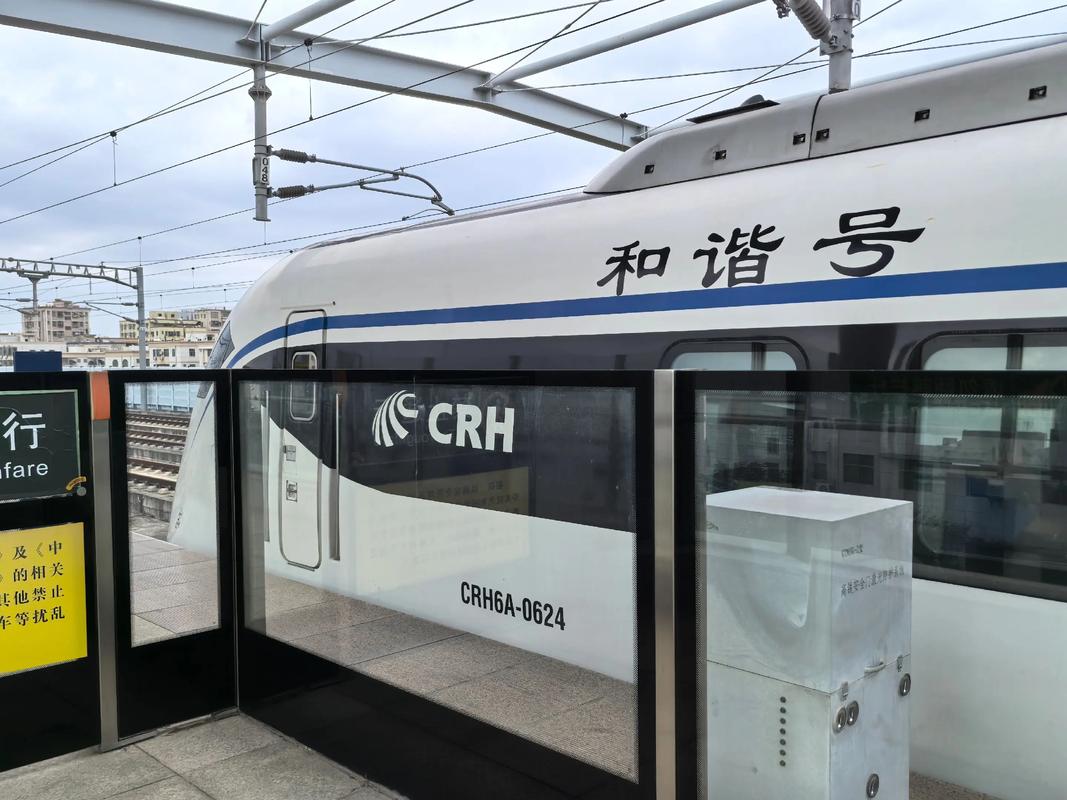 深圳去福建莆田高铁怎么坐？-第3张图片-花冠旅游服务