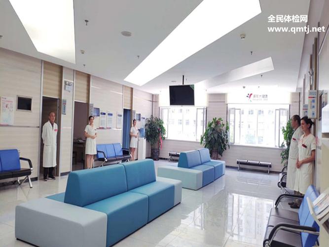 乌鲁木齐体检中心怎么选?靠谱吗?-第3张图片-花冠旅游服务 乌鲁木齐体检中心怎么选?靠谱吗?-第3张图片-花冠旅游服务