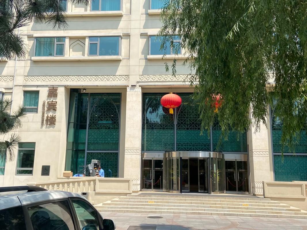 北京新疆大厦附近哪里能停车？-第2张图片-花冠旅游服务