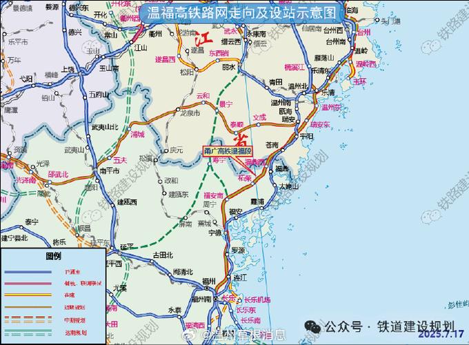 温州到福建动车票价多少?-第1张图片-花冠旅游服务 温州到福建动车票价多少?-第1张图片-花冠旅游服务