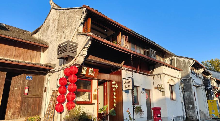 滨江西兴古镇要门票吗?-第3张图片-花冠旅游服务 滨江西兴古镇要门票吗?-第3张图片-花冠旅游服务