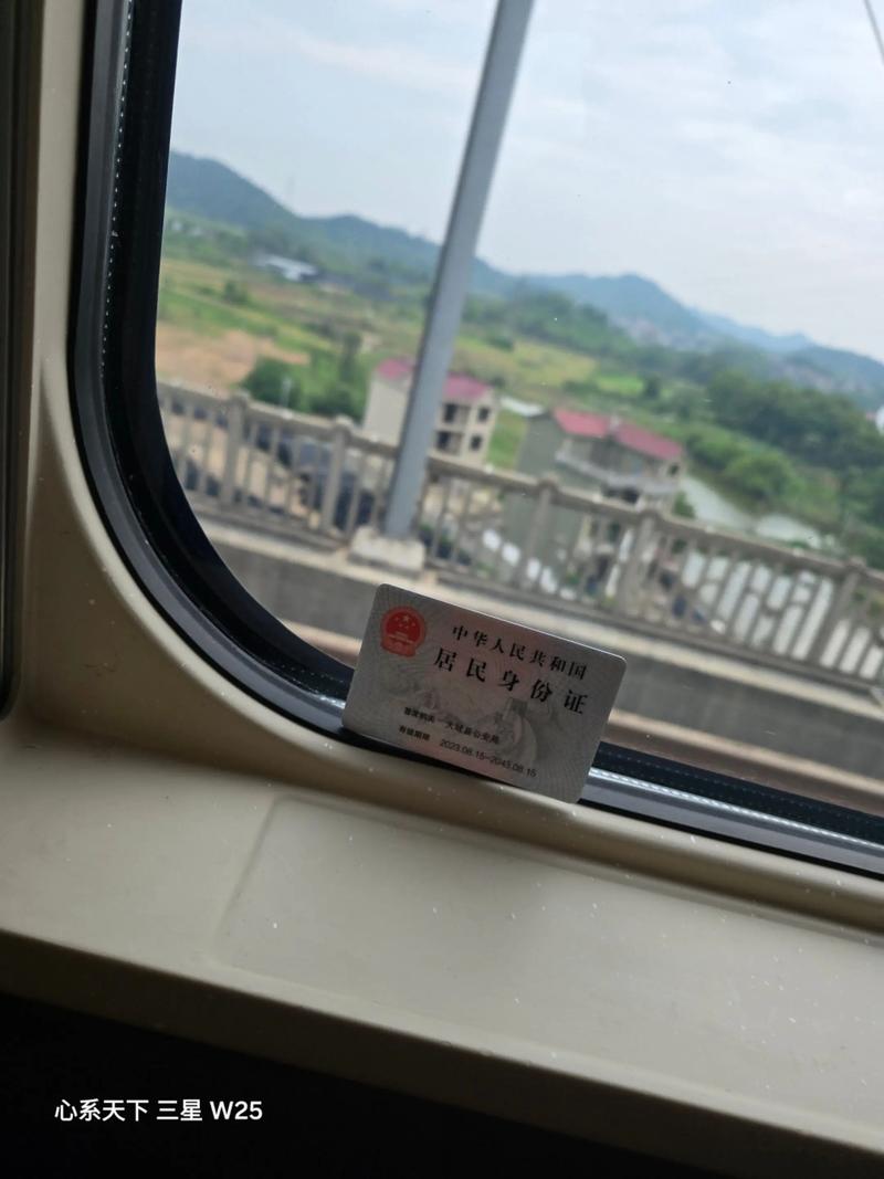 离江西上饶最近机场是哪个？-第2张图片-花冠旅游服务