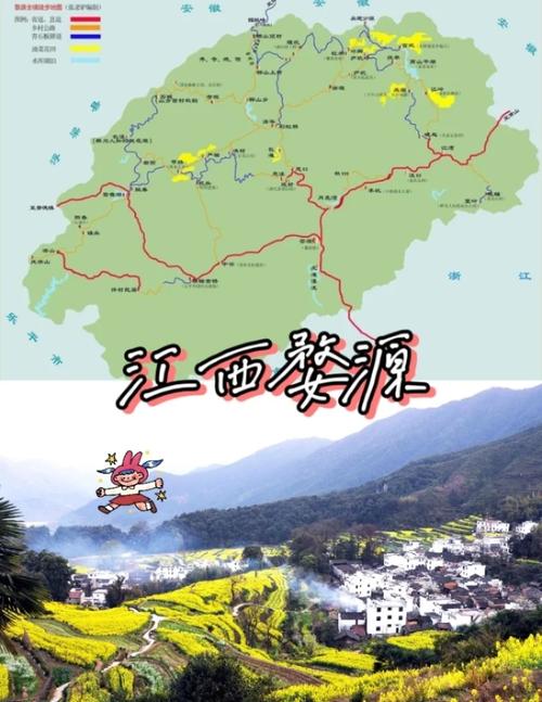 婺源最佳旅行月份是几月？-第1张图片-花冠旅游服务