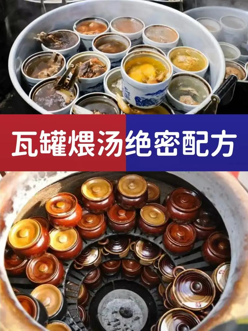 江西瓦罐店开一家要多少钱?-第1张图片-花冠旅游服务 江西瓦罐店开一家要多少钱?-第1张图片-花冠旅游服务