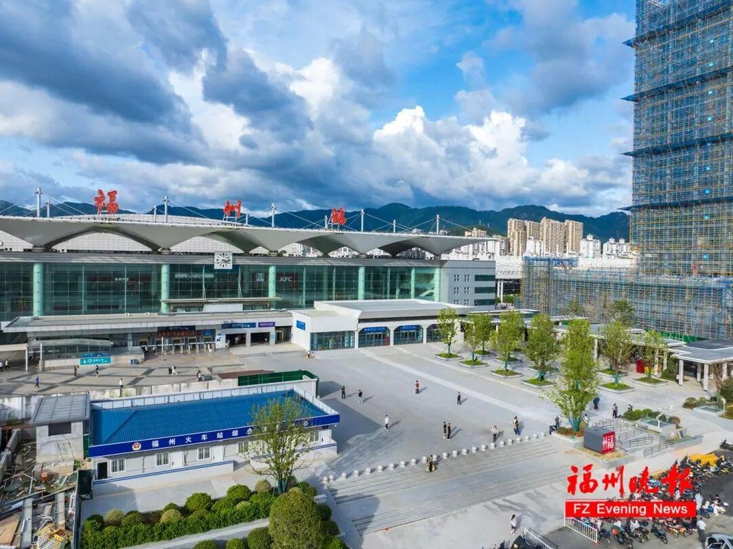 福建出行该选哪个火车站?-第1张图片-花冠旅游服务 福建出行该选哪个火车站?-第1张图片-花冠旅游服务