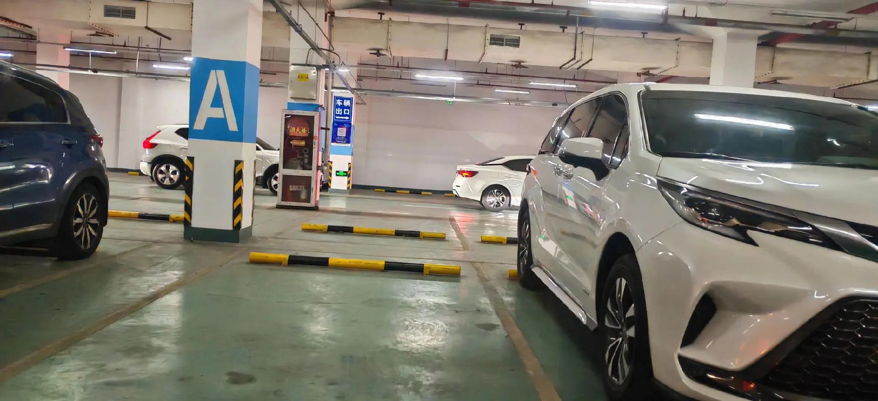 镇江西津渡停车场收费合理吗?-第2张图片-花冠旅游服务 镇江西津渡停车场收费合理吗?-第2张图片-花冠旅游服务
