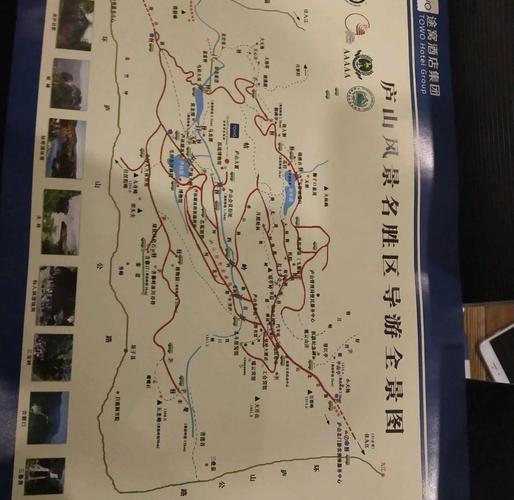 临汾到庐山怎么走?路线交通方式有哪些?-第3张图片-花冠旅游服务 临汾到庐山怎么走?路线交通方式有哪些?-第3张图片-花冠旅游服务