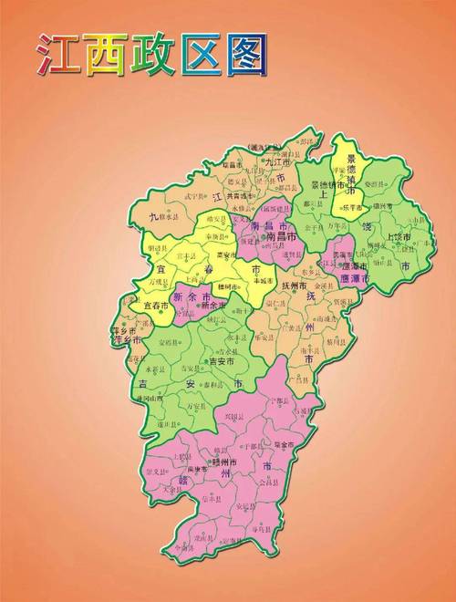 江西省地图高清版哪里能下载？-第1张图片-花冠旅游服务