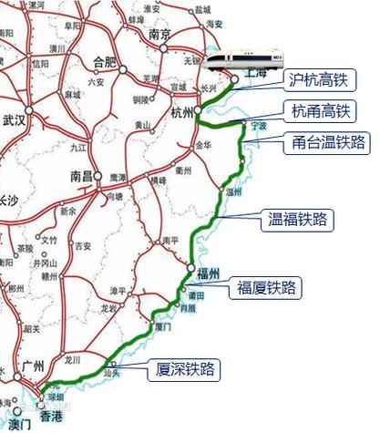 锦州到福建动车票价多少?-第1张图片-花冠旅游服务 锦州到福建动车票价多少?-第1张图片-花冠旅游服务