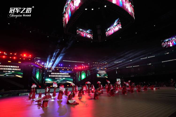 2025新疆舞蹈节有何亮点值得期待？-第2张图片-花冠旅游服务