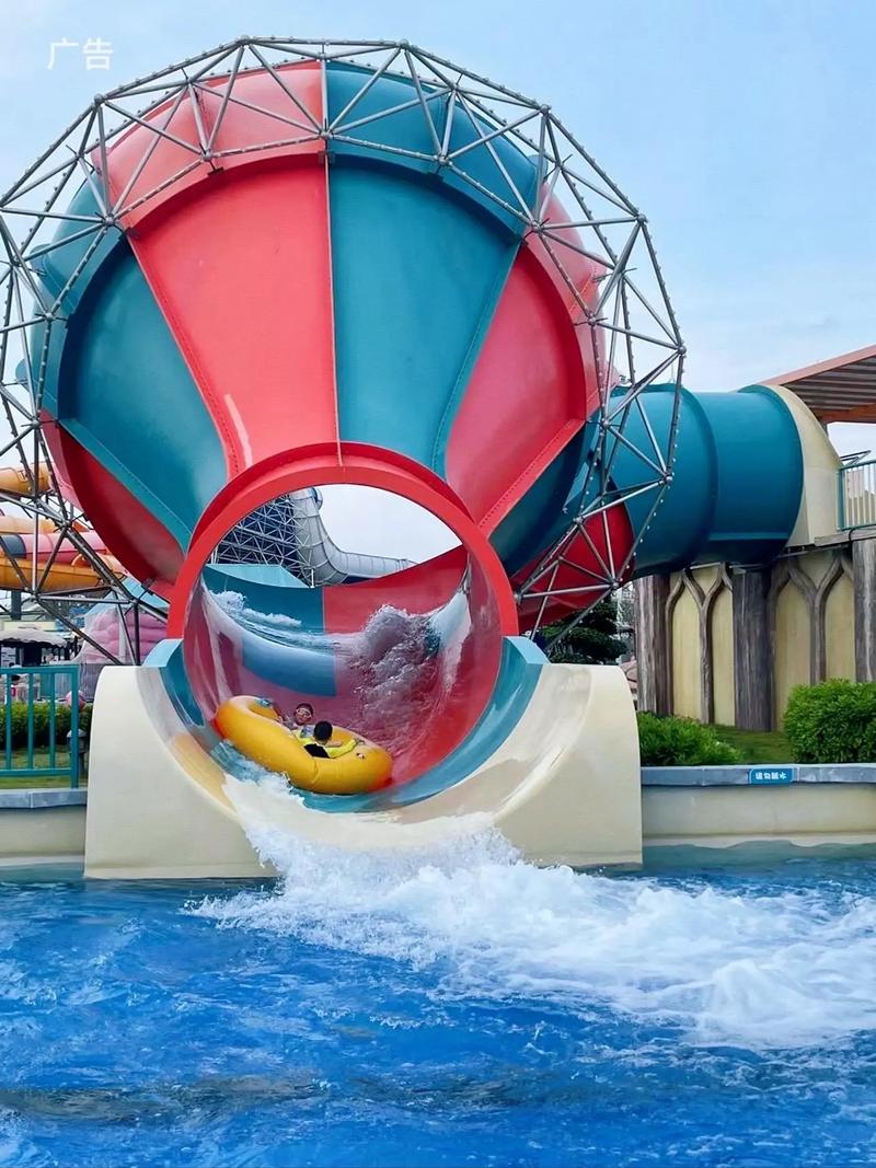 泉州水上乐园有哪些好玩的设施？-第2张图片-花冠旅游服务