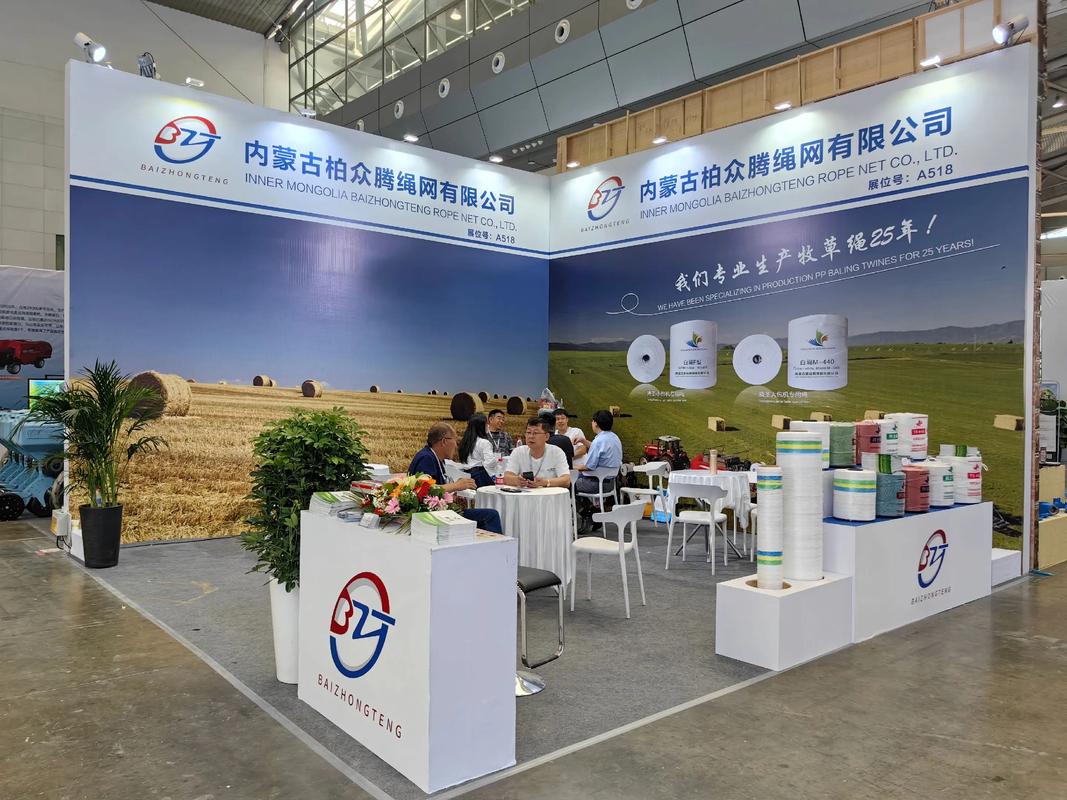 新疆乌鲁木齐会展中心有何特色与亮点？-第2张图片-花冠旅游服务