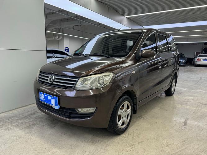 广州到江西宁都有汽车票吗？-第2张图片-花冠旅游服务