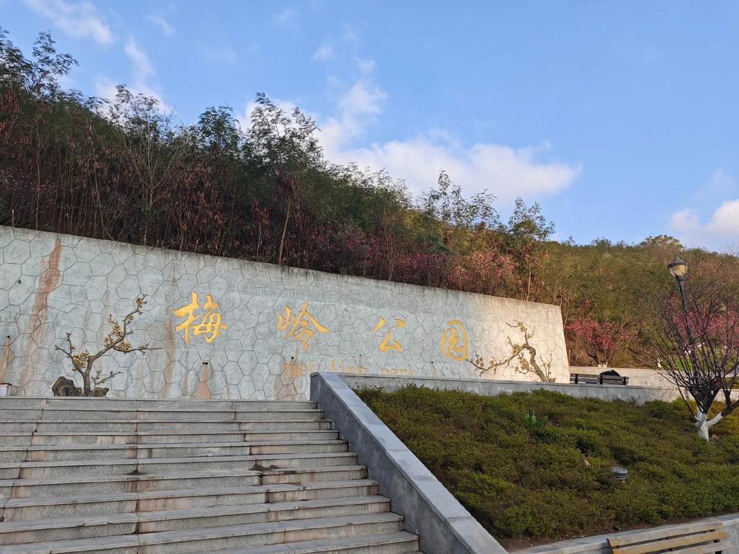 江西梅岭公园门票多少钱？-第2张图片-花冠旅游服务