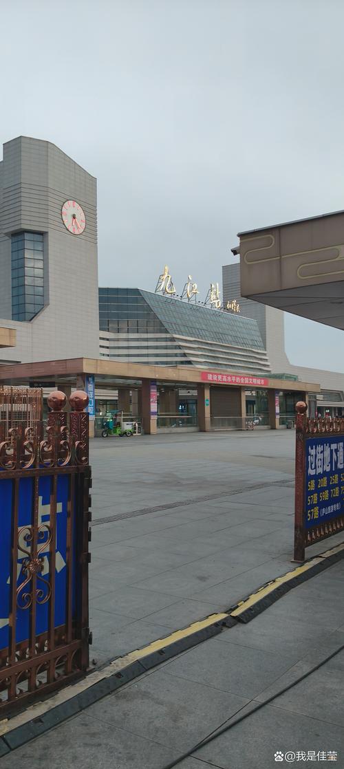 福建南平浦城县火车站有何特色？-第1张图片-花冠旅游服务