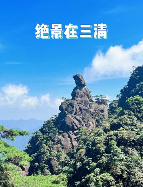 江西二天游去哪里好玩-第1张图片-花冠旅游服务