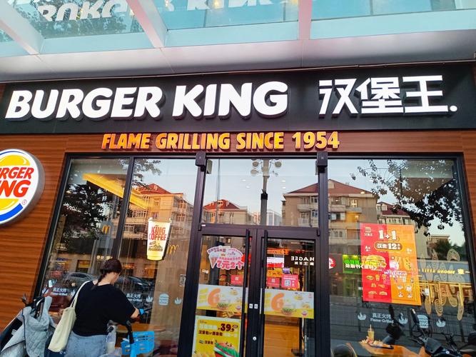 江西为何汉堡王分布如此广泛？-第2张图片-花冠旅游服务