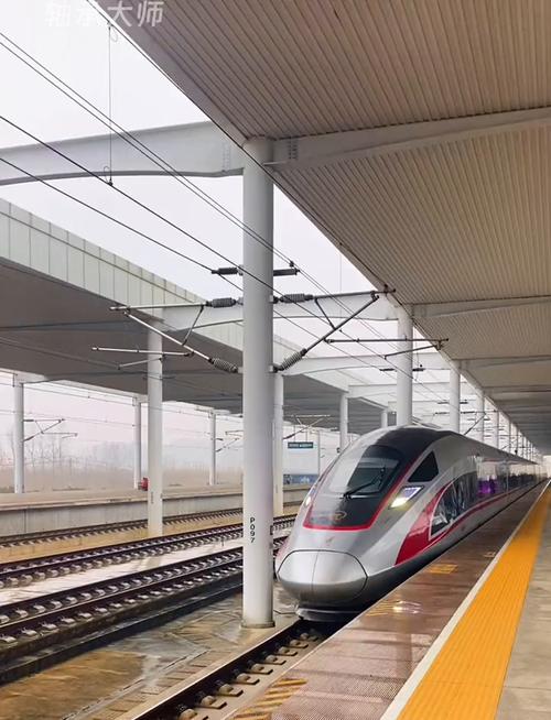 驻马店到湛江西火车怎么坐？-第2张图片-花冠旅游服务