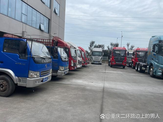 新疆昌吉中远运输公司怎么样？-第2张图片-花冠旅游服务