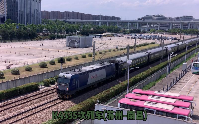 苏州到南昌火车怎么坐？-第3张图片-花冠旅游服务