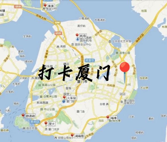深圳到福建三明距离多少公里？-第2张图片-花冠旅游服务