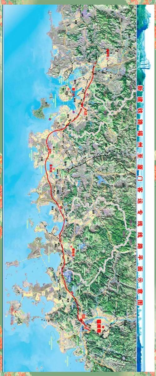 山东到福建通高铁吗?-第2张图片-花冠旅游服务 山东到福建通高铁吗?-第2张图片-花冠旅游服务