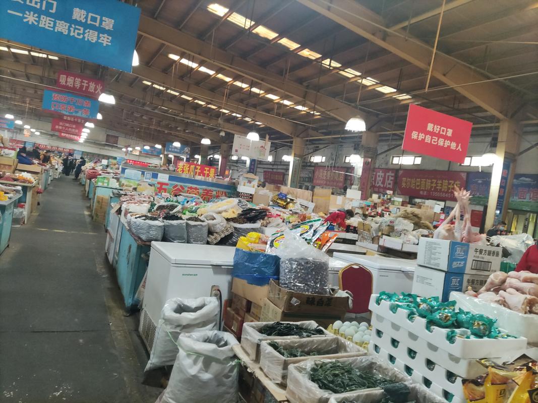 乌鲁木齐农贸市场有何特色与魅力？-第1张图片-花冠旅游服务