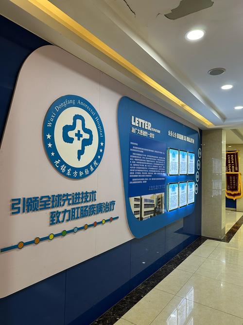 江西宜春天泽医院官网-第2张图片-花冠旅游服务 江西宜春天泽医院官网-第2张图片-花冠旅游服务