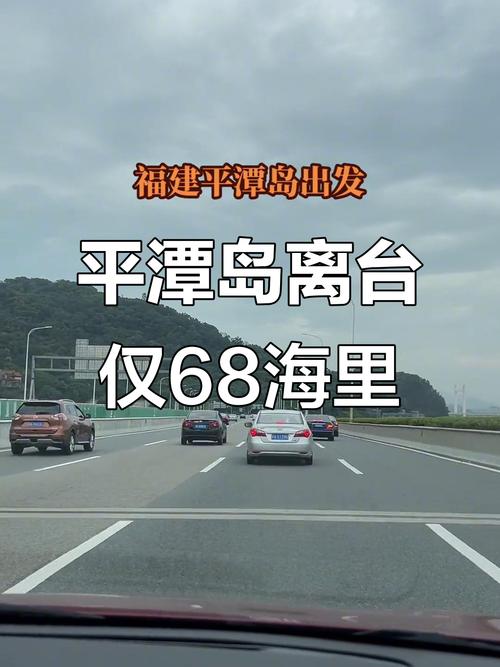 福建坐船到台湾多少钱-第1张图片-花冠旅游服务