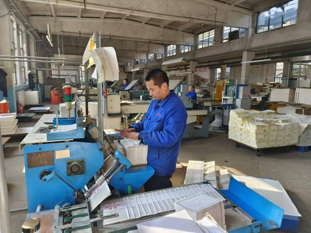 福建新华印刷厂生活区-第1张图片-花冠旅游服务