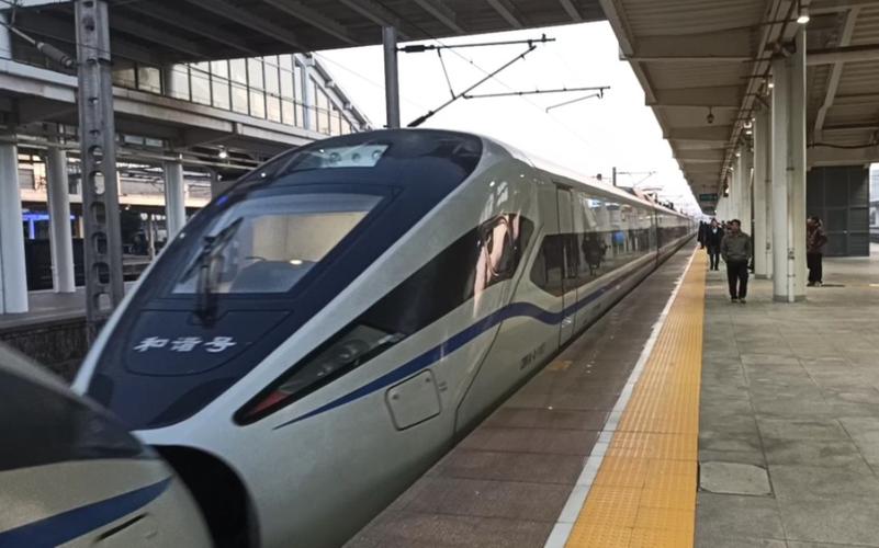 诸暨到福建有动车吗？-第2张图片-花冠旅游服务