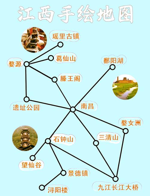 厦门到婺源怎么走路线最顺？-第2张图片-花冠旅游服务