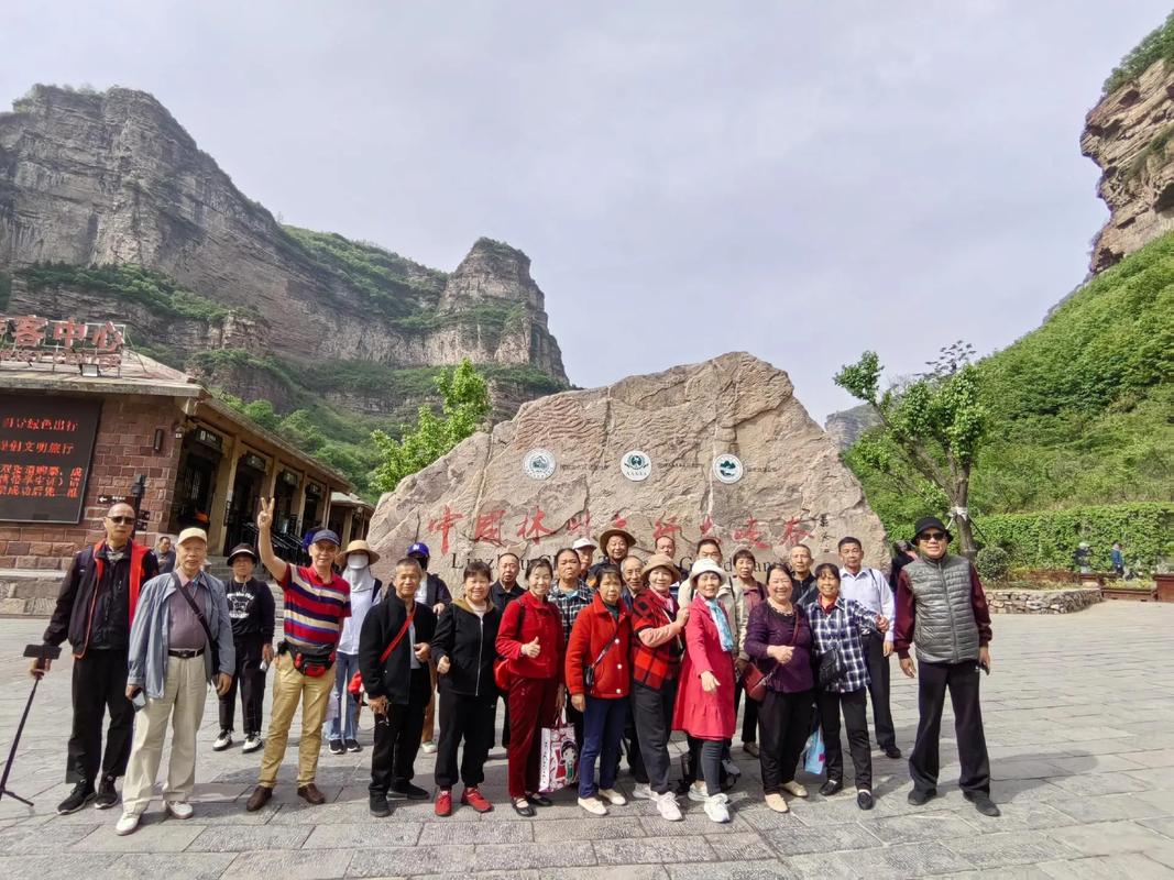 福建夕阳红老年旅游团-第1张图片-花冠旅游服务