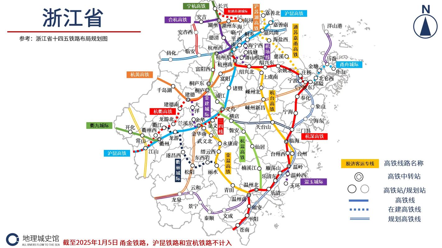 浙江到福建高铁票价多少？-第1张图片-花冠旅游服务