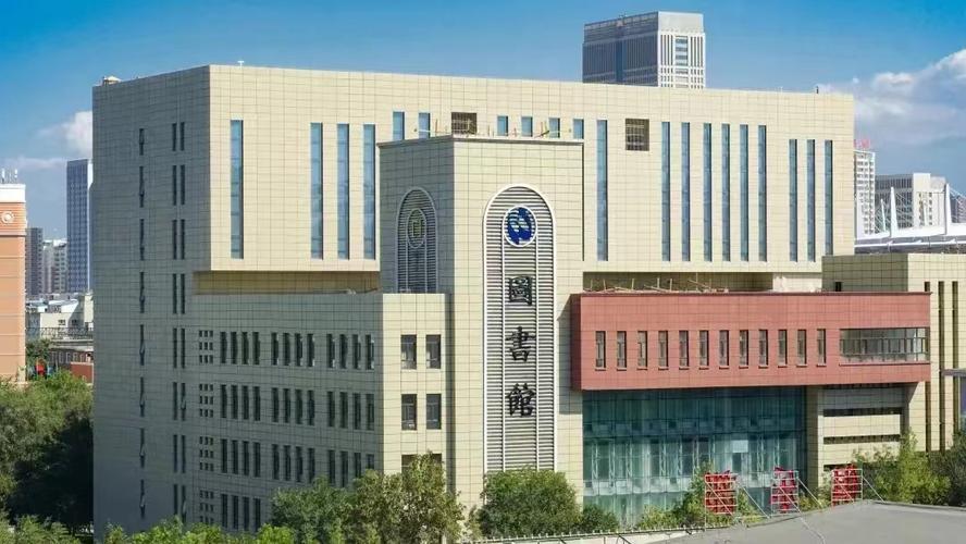 新疆财经大学位于哪个区？-第1张图片-花冠旅游服务