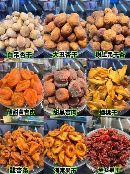 新疆有哪些必吃的特色美食特产？-第3张图片-花冠旅游服务