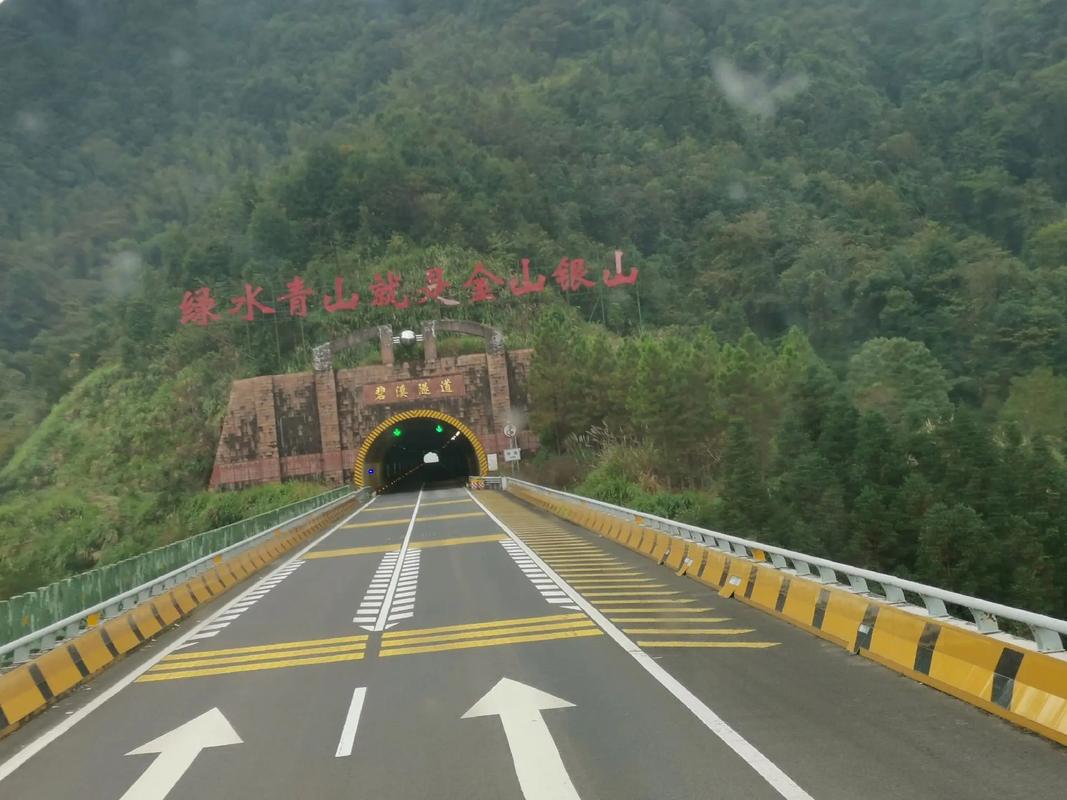 武汉至江西井冈山自驾-第3张图片-花冠旅游服务