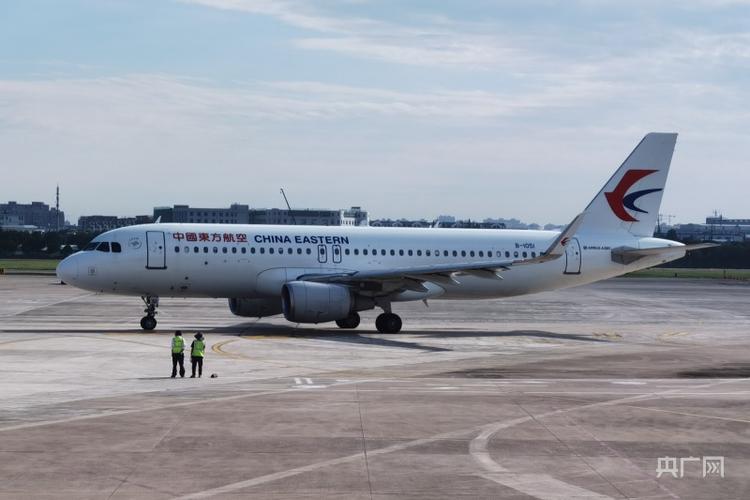 新疆到宁波飞机飞行时长多少？-第1张图片-花冠旅游服务