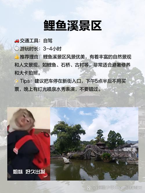 福建两天短途游，哪里最值得去？-第3张图片-花冠旅游服务