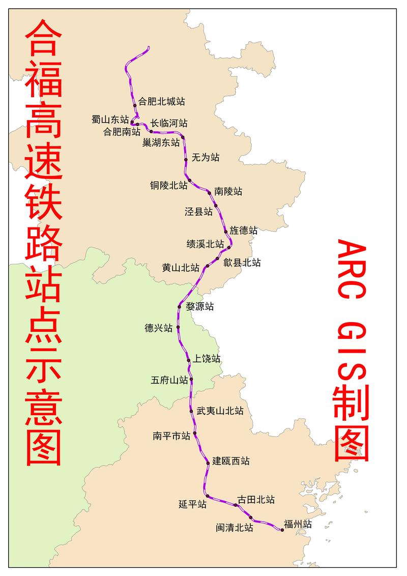 广东到福建有高铁吗？-第1张图片-花冠旅游服务