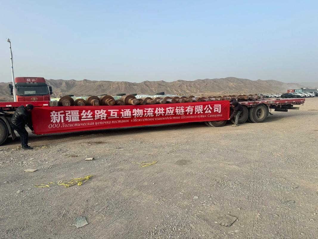 北京到新疆物流公司哪家好？-第3张图片-花冠旅游服务