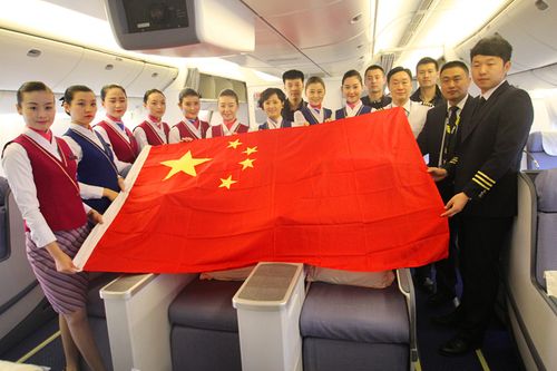 福州到新疆飞机飞行时间多长?-第3张图片-花冠旅游服务 福州到新疆飞机飞行时间多长?-第3张图片-花冠旅游服务