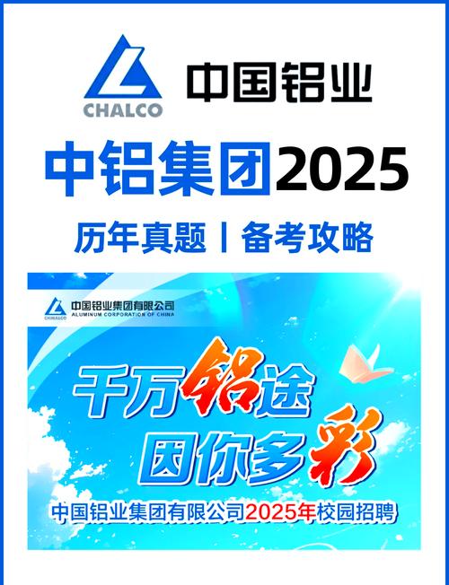 江西中粱铝材算不算正规品牌？-第2张图片-花冠旅游服务